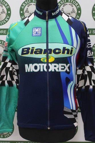 Giacca jacket ciclismo bike - ciclismo,