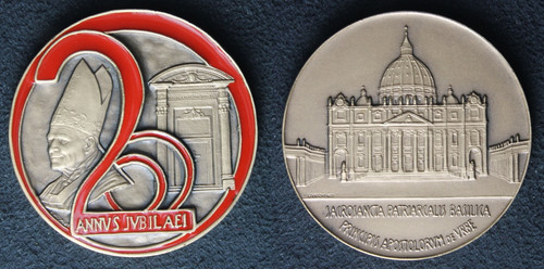 Medaglia giovanni paolo - medaglia,