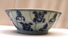 Antico Qing Cinese Blu Bianco