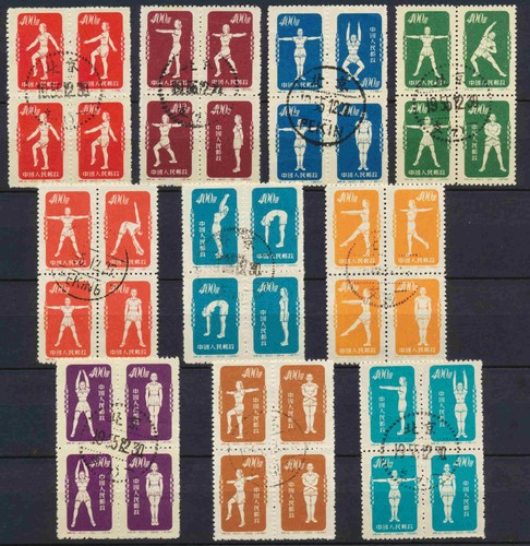 Cina 1952 olimpiadi - cina, olimpiadi,