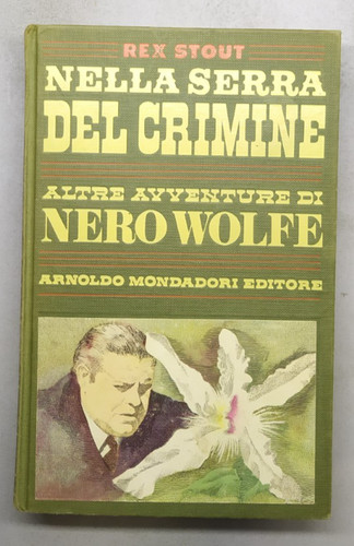 Nella serra del - serra, crimine