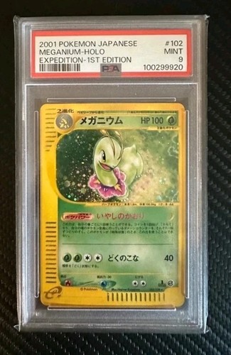 Pokémon 2001 jpn - pokémon,