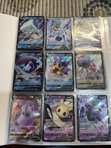 Lotto carte 2 - carte, (rare)