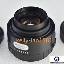 1pz Obiettivo industriale