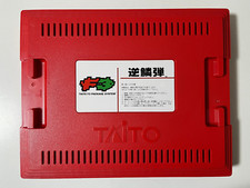 Gekirindan Taito F3 Confezione