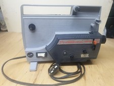 Proiettore Professional Gioca