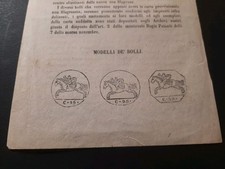 Lotto RARA CIRCOLARE CARTA