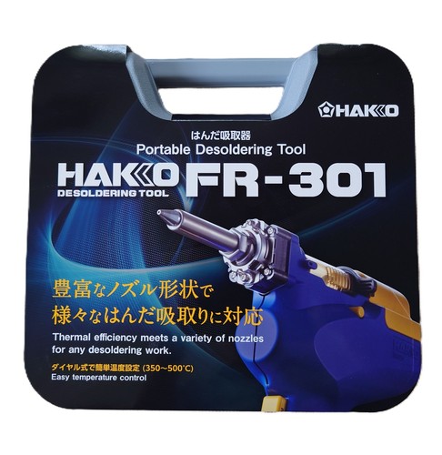 Hakko fr301 utensile - hakko, fr301-81