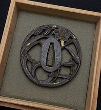 A1785 Spada Giapponese Tsuba