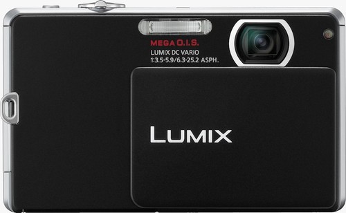 Panasonic lumix dmc - lumix, 12,1