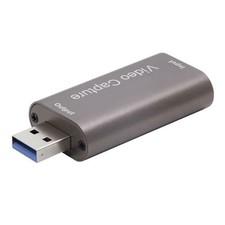 1080P 4K HDMI to USB 3.0 Audio