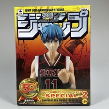Banpresto Jump 50th Anniv
