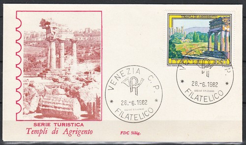 Italia 1982 fdc siligato - italia,