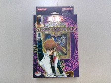 Yu-Gi-Oh Structure Deck TCG