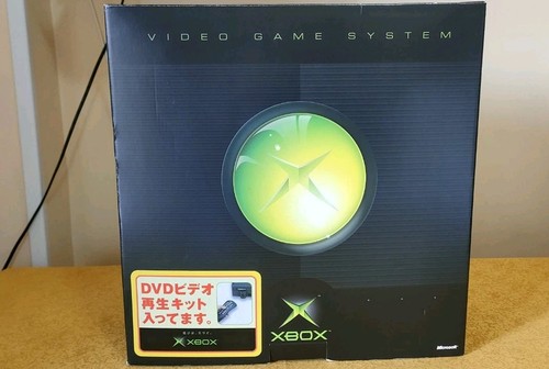 Xbox modello jap microsoft - jap,