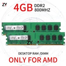 8Go Kit (2x 4Go) DDR2