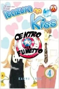 Manga shojo itazura na kiss - manga,