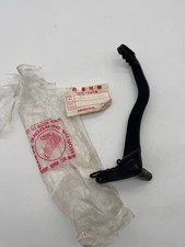 Honda MTX80RS 1984 Pedalo