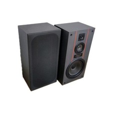 GRUNDIG BOX M 4000 diffusori da scaffale