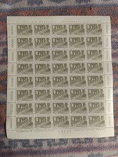 1973 - Repubblica Italiana -