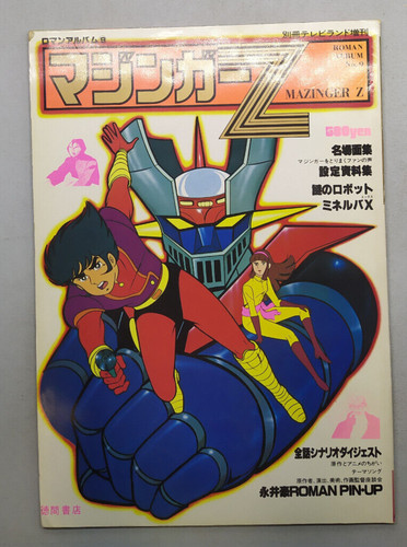 Roman album mazinga - roman,