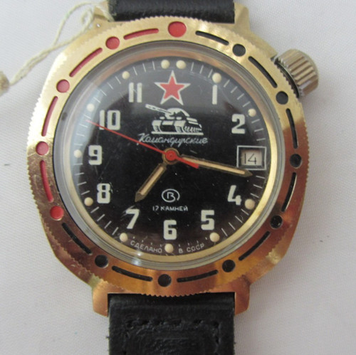 Orologio militare sovietico - orologio,