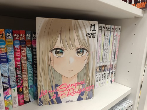 Mia senpai ragazzo - È,