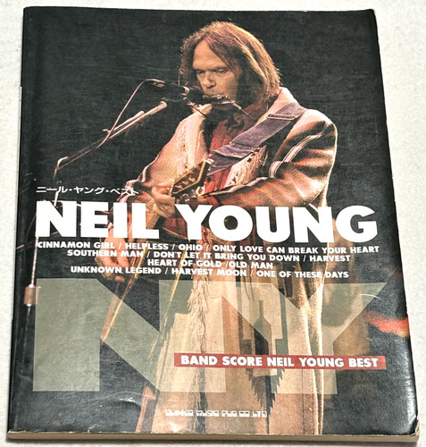 Neil young best band score - best,