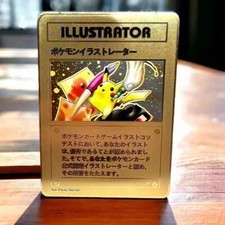 Pikachu Illustratore Pokemon