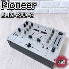 Pioneer DJM-300-S Mixer DJ