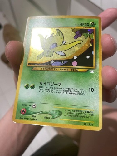Carta pokemon promozionale - pokemon,