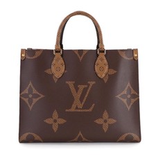 Borsa a tracolla Louis Vuitton