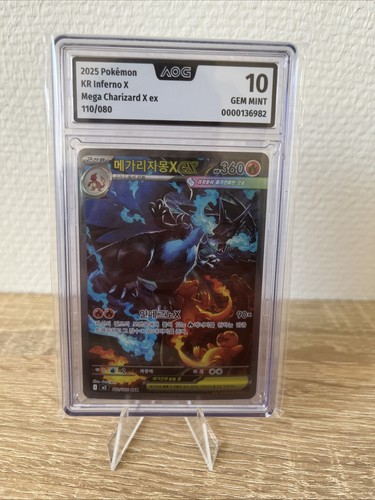 Pokémon mega charizard ex - mega,