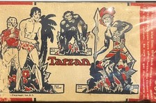 RARO giocattolo Tarzan anni