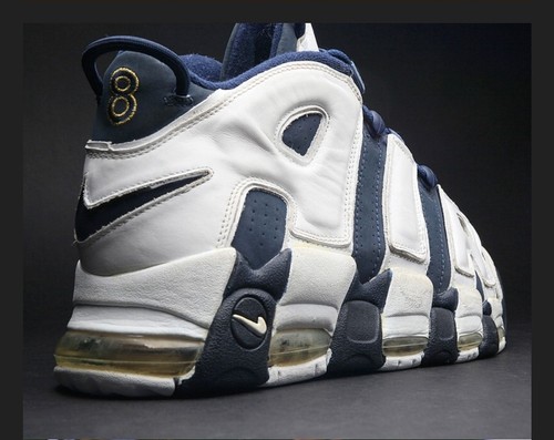 Nike air more uptempo - nike,