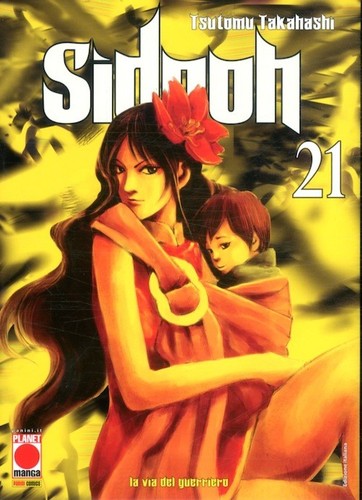 Manga sidooh numero 21ristampa - sidooh,