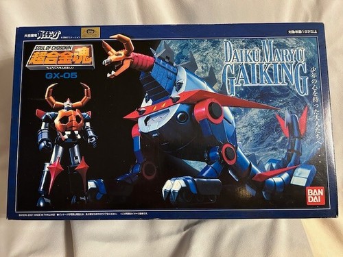 Soul chogokin 05 - soul, gx-05