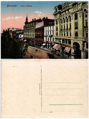 Cpa bucuresti calea - cpa,