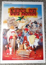 Soggettone originale 1F -