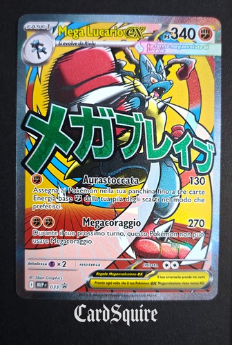 Pokemon mega lucario promo - mega, ex