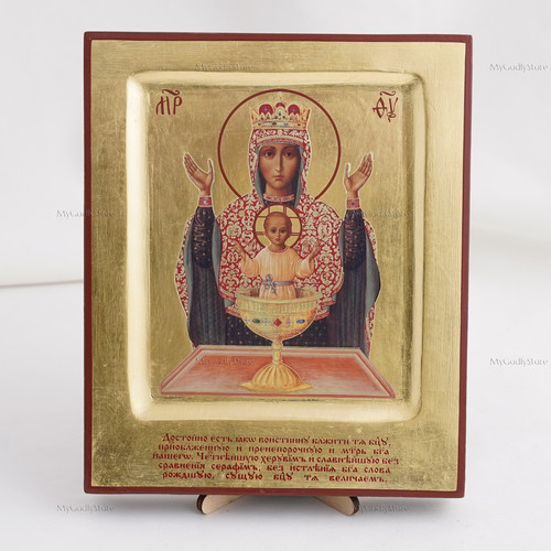 Theotokos tazza inesauribile - theotokos,