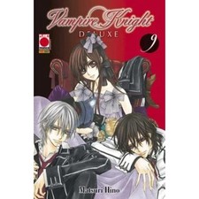 MATSURI HINO  VAMPIRE KNIGHT