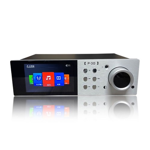 Lettore audio lossless doppio - lettore,