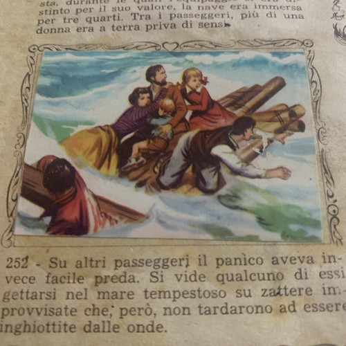 Figurina 252 cuore ed - figurina, n.252