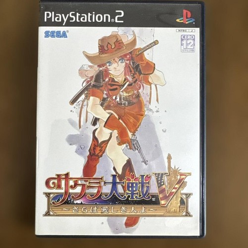 Sakura wars ps2 sony - wars,