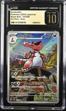 CGC 10 POKEMON GIAPPONESE