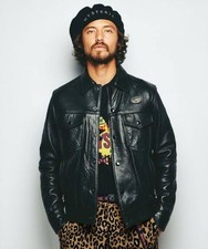 Lewis fodera leopardata in