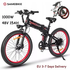 EBike Bicicletta Pieghevole 26