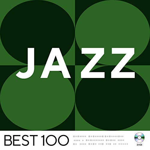 Nuovissimo jazz best - -,