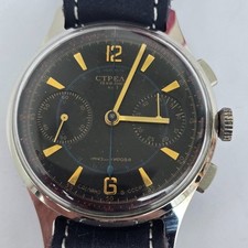 Orologio Cronografo Vintage